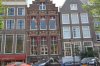 2013 Excursion-Amsterdam